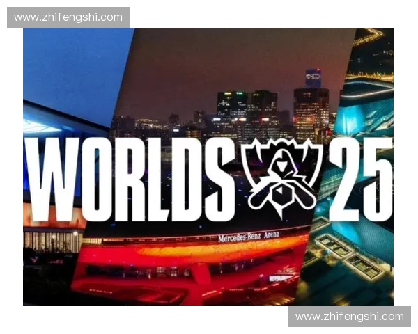 《2025英雄联盟全球总决赛赛事官网全面升级 全新赛制及赛事亮点解读》