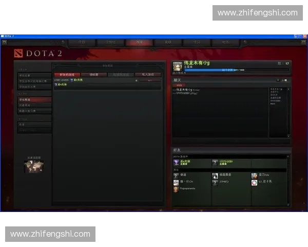 Dota2中的移动机制与战术运用分析如何提升玩家操作水平与游戏体验 Dota2中的移动机制与战术运用分析如何提升玩家操作水平与游戏体验