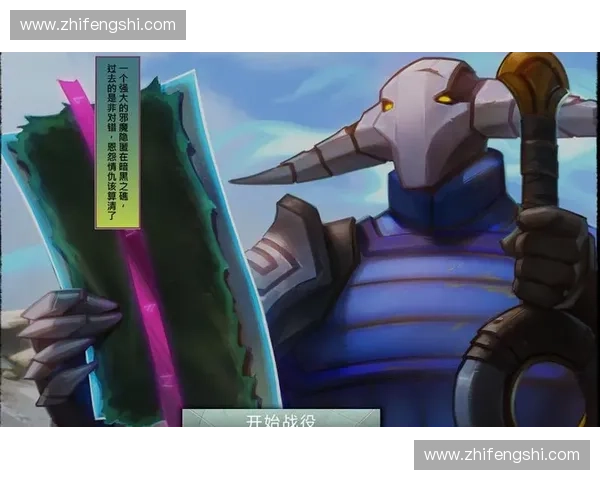 Dota2足迹:探索英雄技能与战术的深度解析与技巧分享 Dota2足迹:探索英雄技能与战术的深度解析与技巧分享
